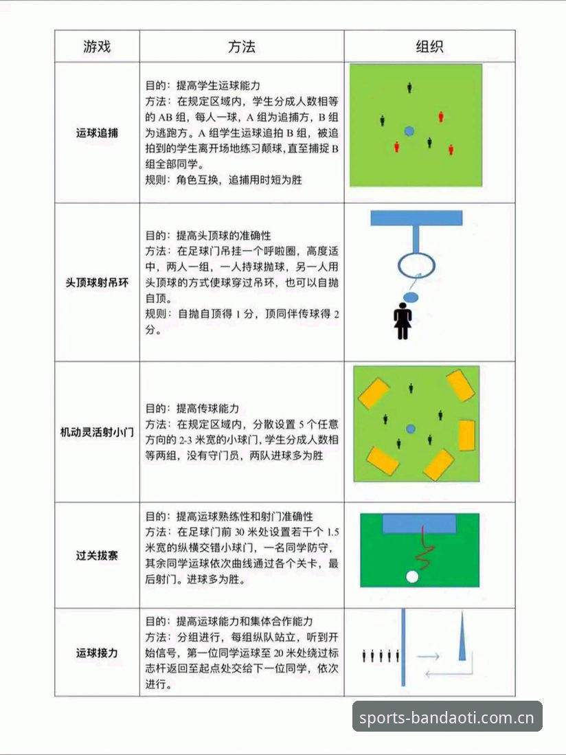 半岛体育2026新版体验 体验半岛体育2026新版的6个关键步骤,从下载到畅玩一气呵成